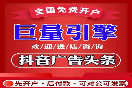 案例分析：如何通过百度推广实现精准引流